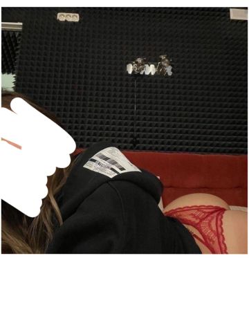 Любовь