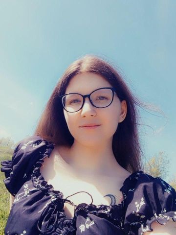 Нила
